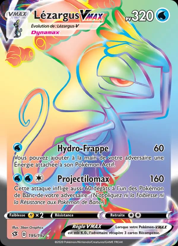 Lézargus VMAX