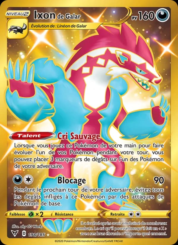 Ixon de Galar