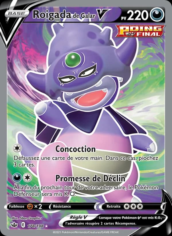 Roigada de Galar V