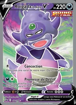 Roigada de Galar V