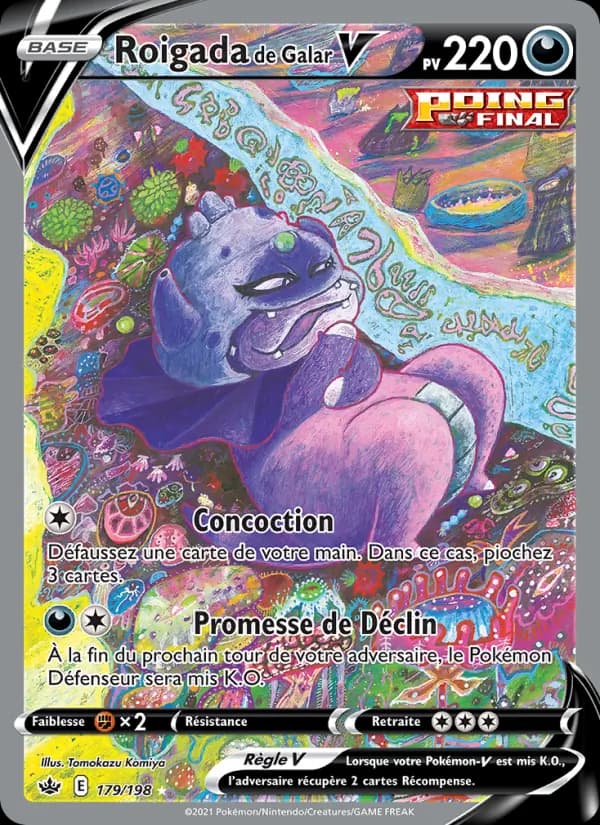 Roigada de Galar V