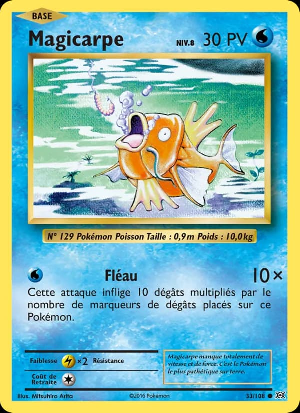 Magicarpe