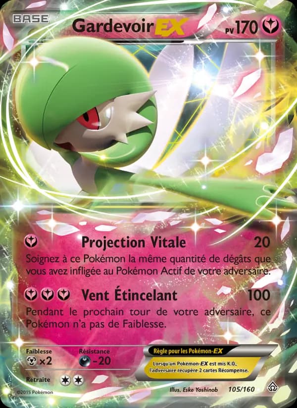 Gardevoir EX