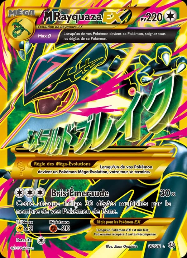 M-Rayquaza EX