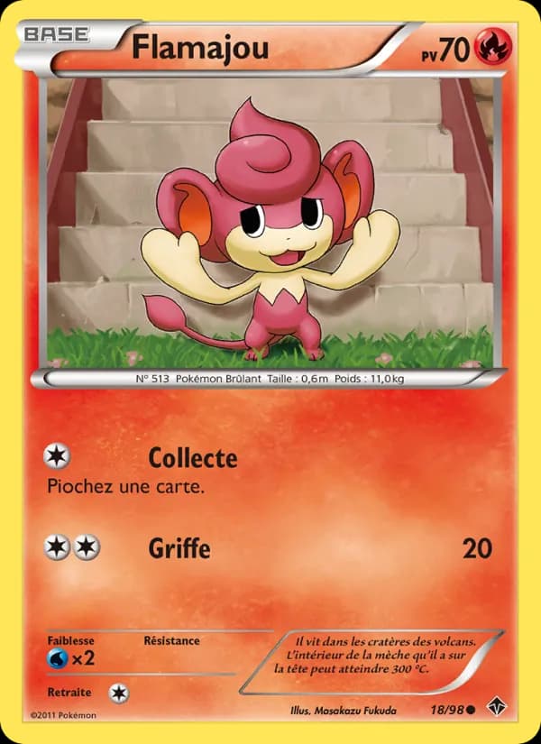 Flamajou