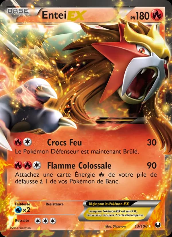 Entei EX