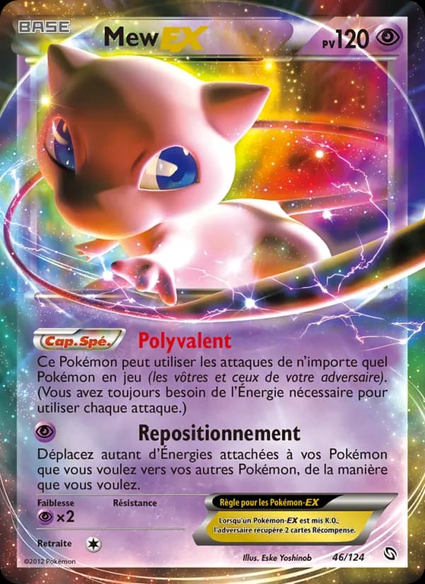 Mew EX