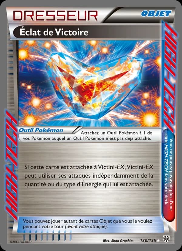Éclat de Victoire