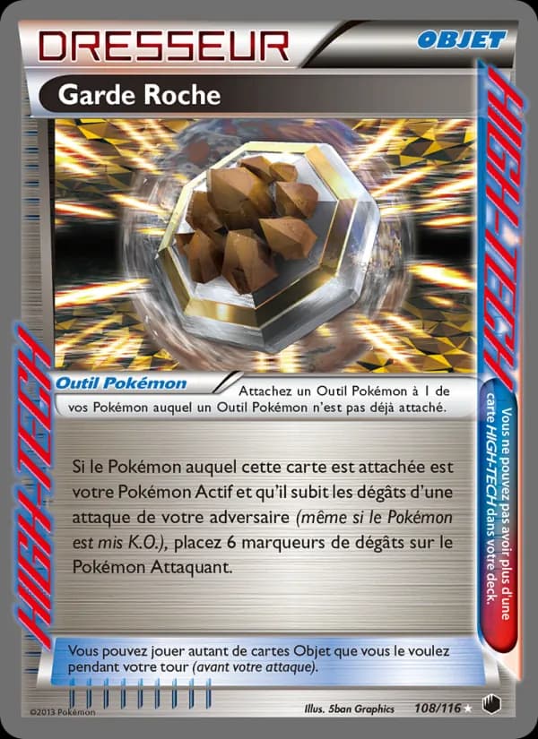 Garde Roche