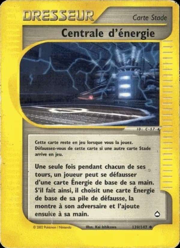 Centrale d'énergie