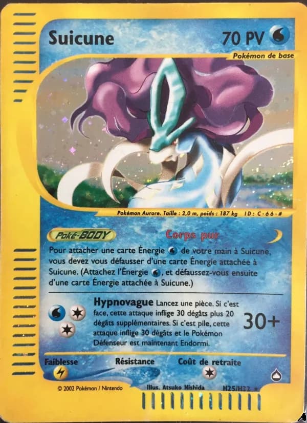 Suicune