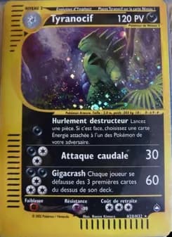 Tyranocif H28 — Aquapolis