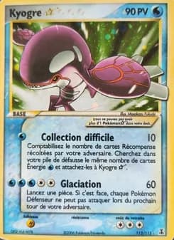 Kyogre ☆ 112 — EX Espèces Delta