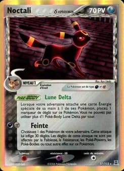 Noctali δ 17 — EX Espèces Delta