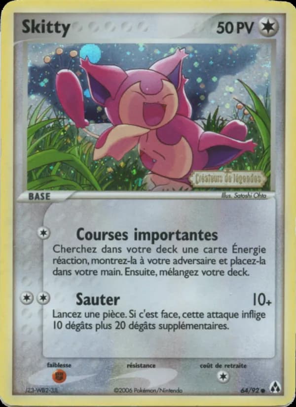 Skitty