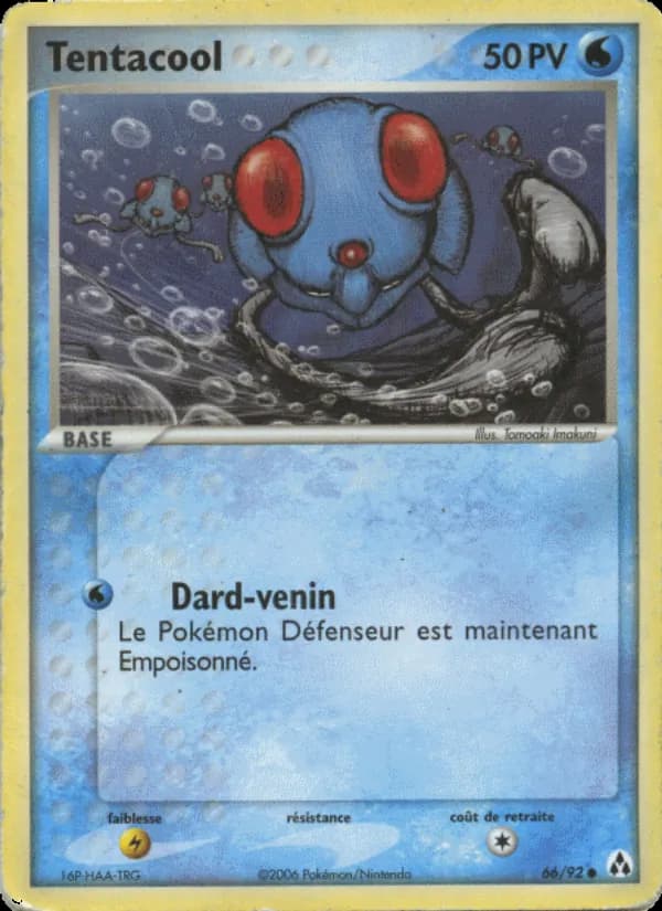 Tentacool