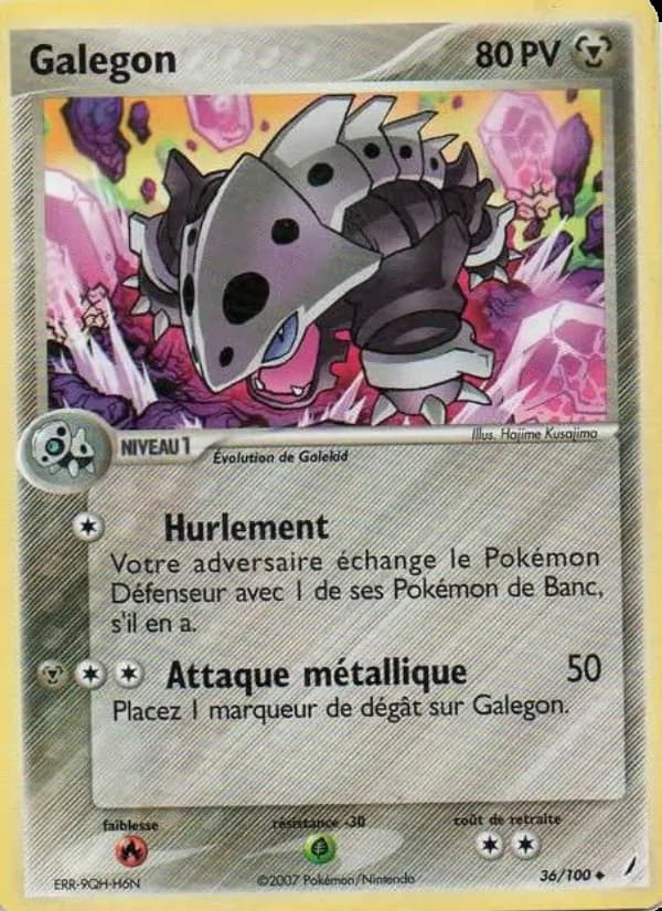 Galegon