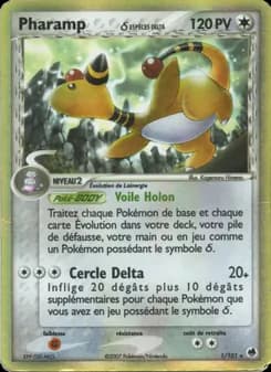 Pharamp δ 1 — EX Île des Dragons