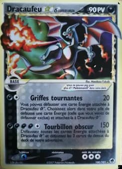Dracaufeu ☆ δ 100 — EX Île des Dragons