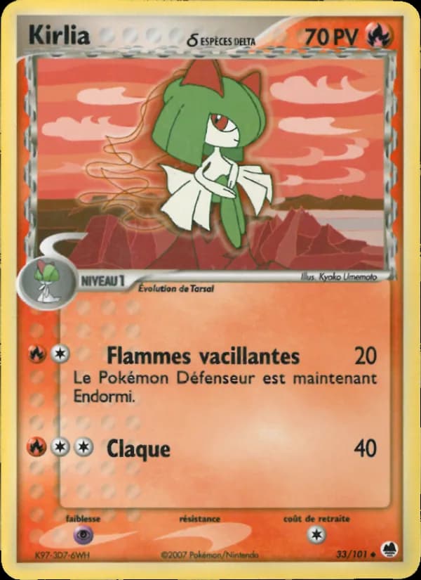 Kirlia δ