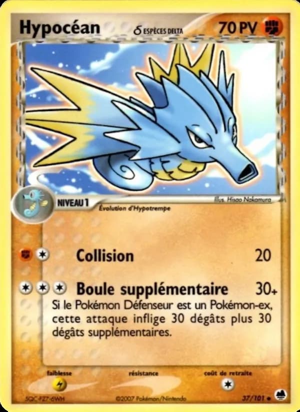 Hypocéan δ