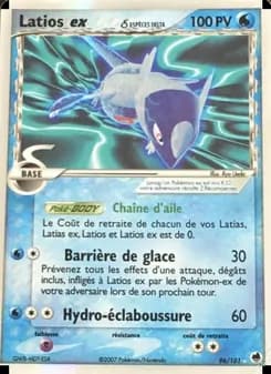 Latios ex δ 96 — EX Île des Dragons