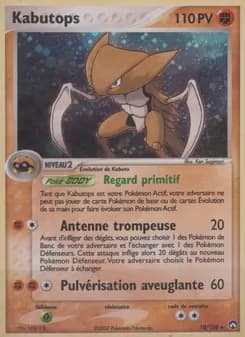 Kabutops 10 — EX Gardiens du Pouvoir
