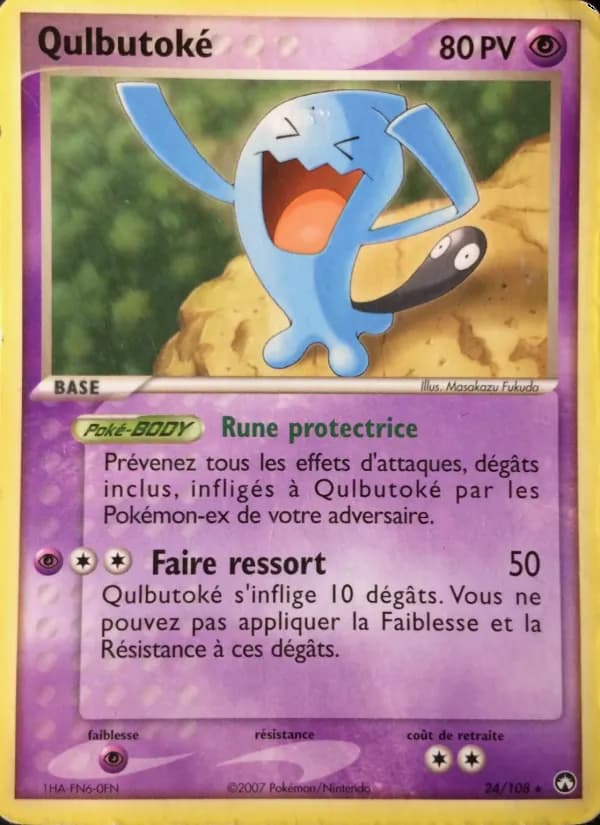 Qulbutoké