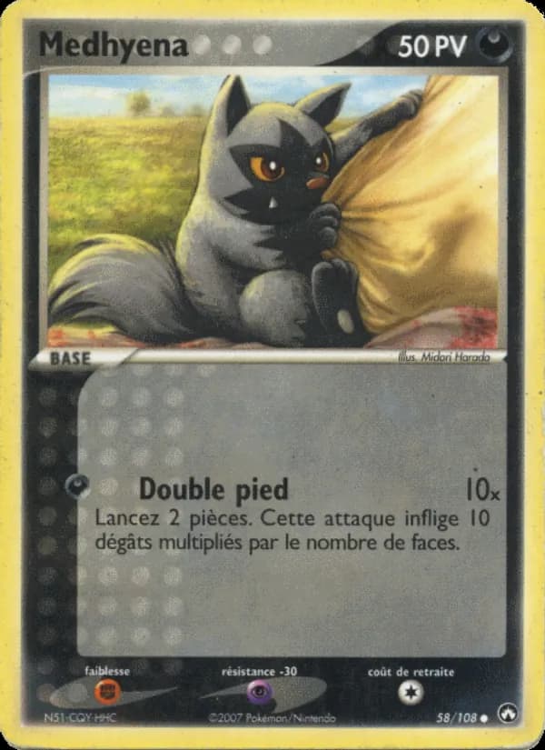 Medhyena
