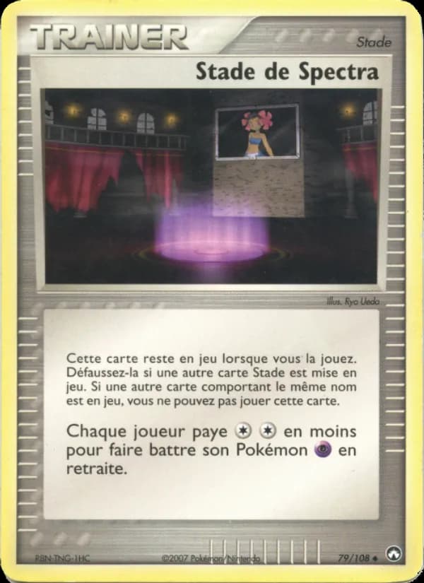 Stade de Spectra