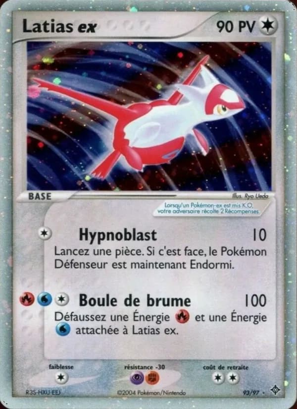 Latias ex