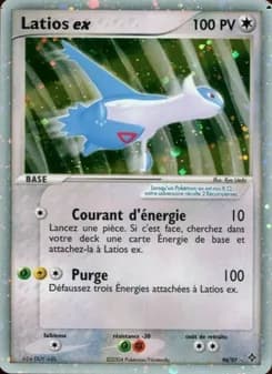 Latios ex 94 — EX Dragon