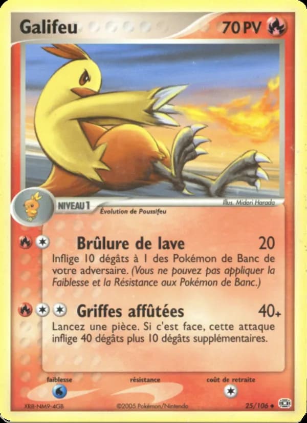 Galifeu