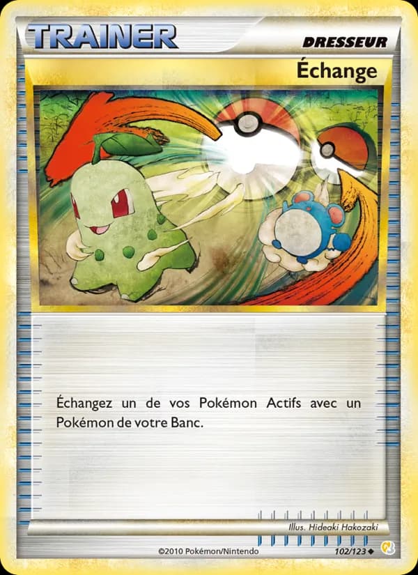 Échange