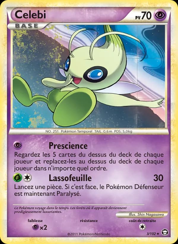 Celebi