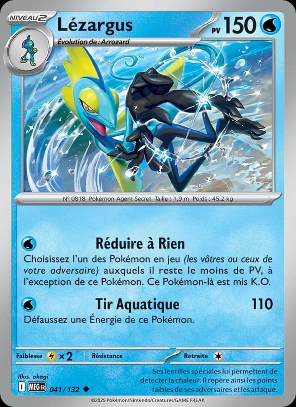 Lézargus