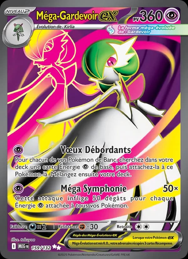 Méga-Gardevoir ex