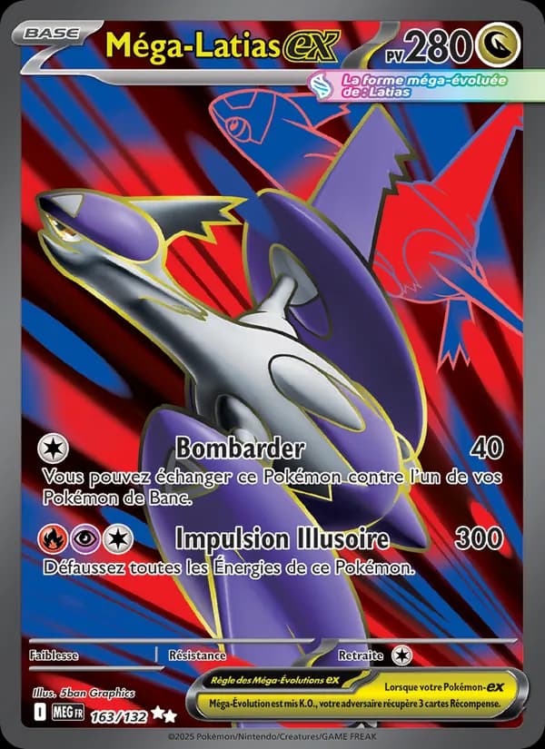 Méga-Latias ex
