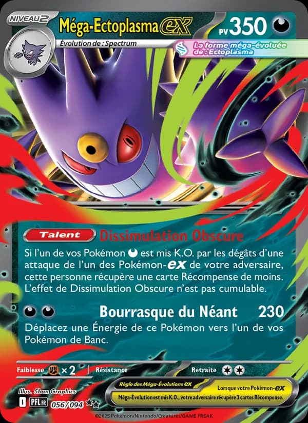 Méga-Ectoplasma ex
