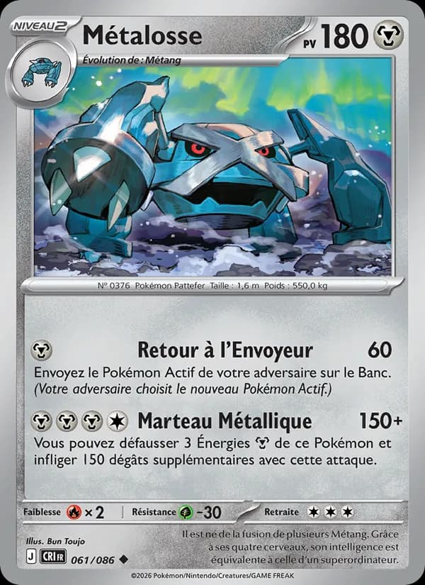 Métalosse