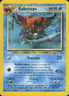 Kabutops 25 — Neo Discovery
