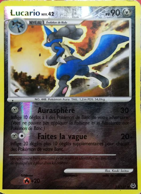 Lucario