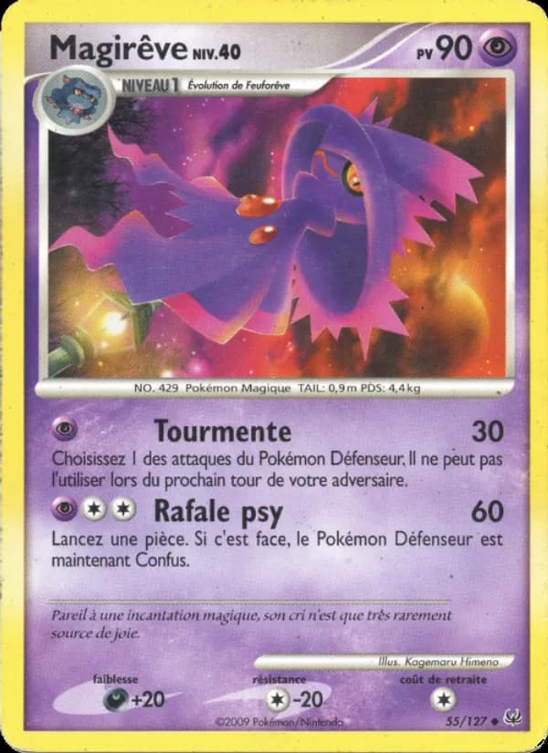 Magirêve