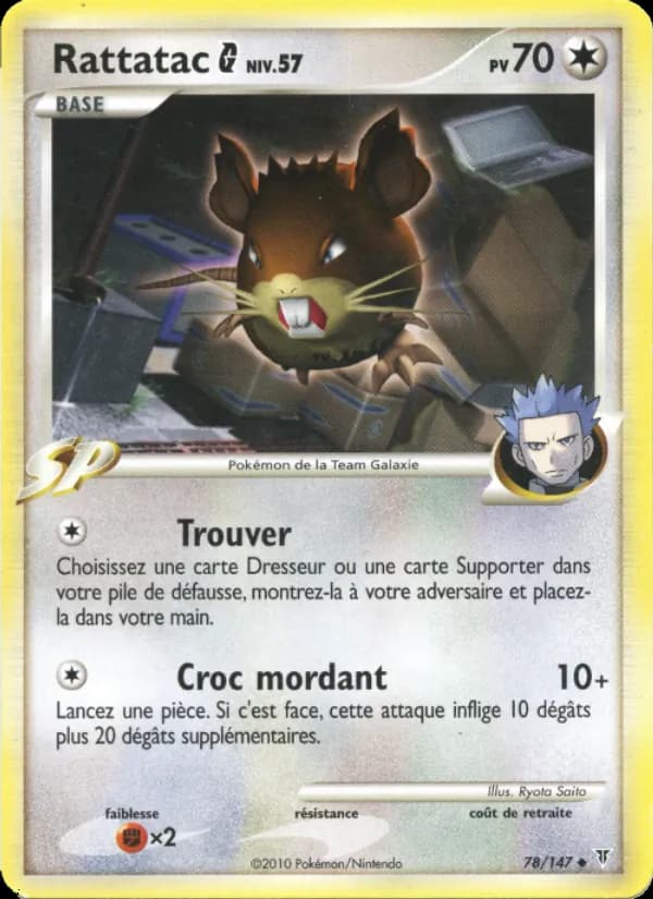 Rattatac