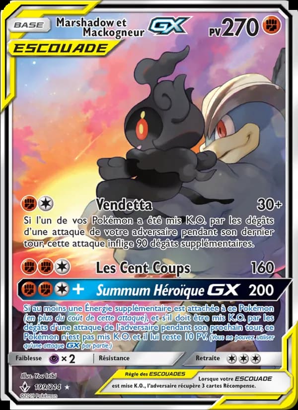 Marshadow et Mackogneur GX