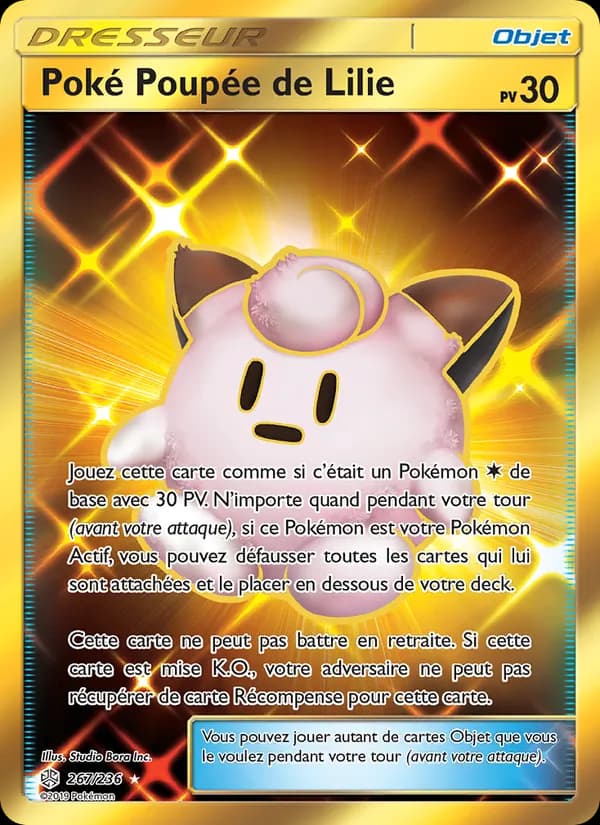 Poké Poupée de Lilie