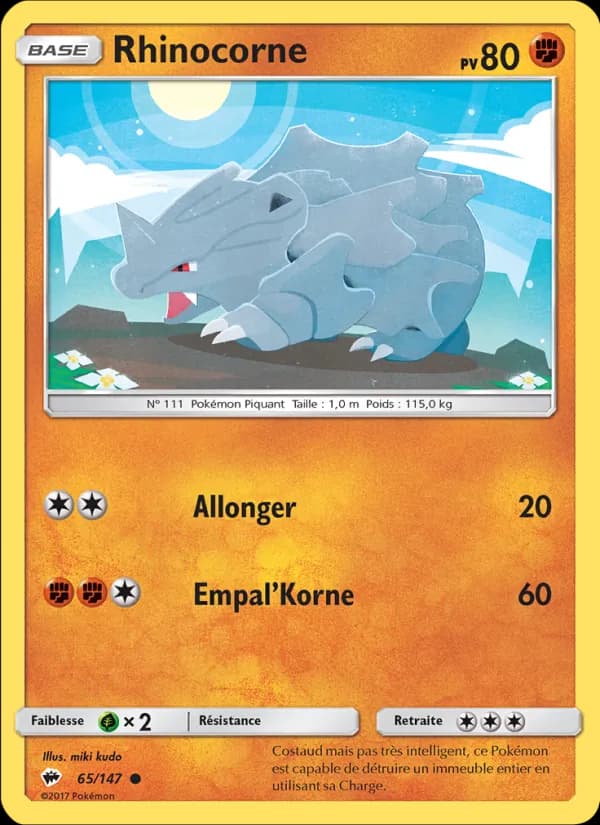Rhinocorne