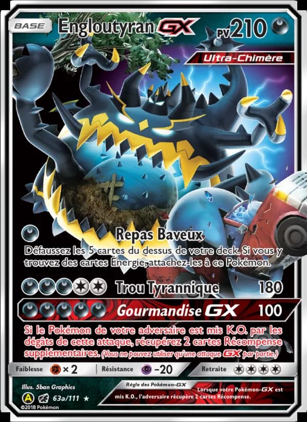 Engloutyran-GX