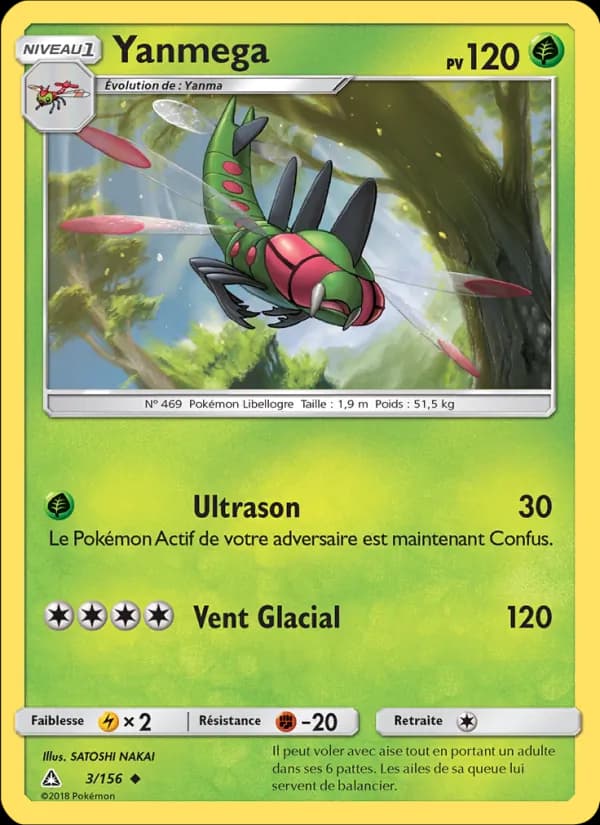 Yanmega