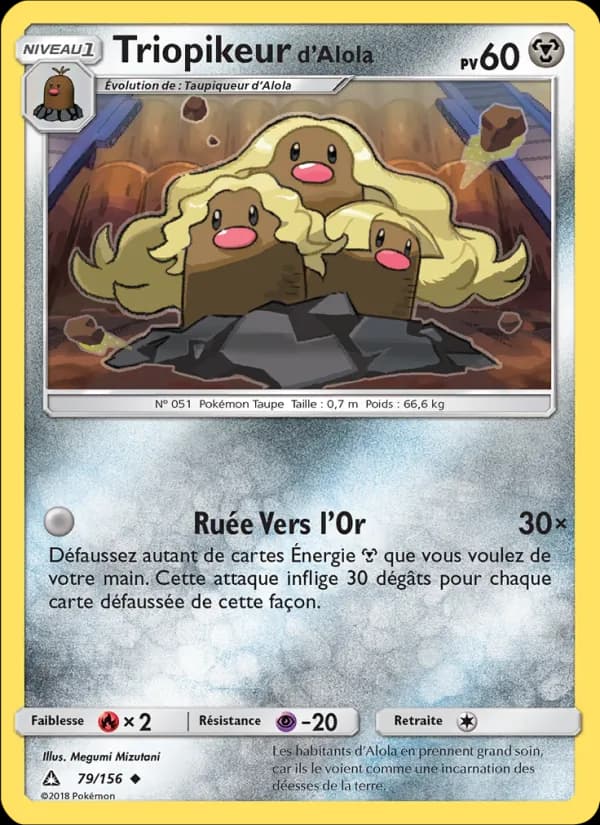 Triopikeur d’Alola
